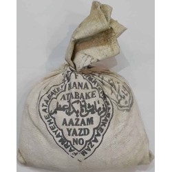 Iran Yazd Province Best Quality Henna Powder in Pack of half Kilo