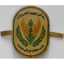 Iran Train Railroad Railway Locomotive Herasat Police Badge