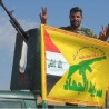 Saraya al-Jihad Flag – Iraqi Shia Militia Banner Supporting Iran | [Middle East Collectibles]