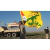 Saraya al-Jihad Flag – Iraqi Shia Militia Banner Supporting Iran | [Middle East Collectibles]