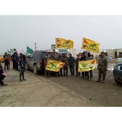 Saraya al-Jihad Flag – Iraqi Shia Militia Banner Supporting Iran | [Middle East Collectibles]