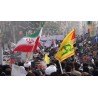 Saraya al-Jihad Flag – Iraqi Shia Militia Banner Supporting Iran | [Middle East Collectibles]