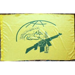 Ansarullah (Houthi) Movement Flag – Yemeni Shia Islamist Banner | [Middle East Collectibles]