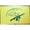 Ansarullah (Houthi) Movement Flag – Yemeni Shia Islamist Banner | [Middle East Collectibles]