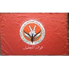 Quwat al-Jalil (Galilee Forces) Flag – Pro-Assad Palestinian Militia in Syria | [Middle East Collectibles]