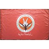 Quwat al-Jalil (Galilee Forces) Flag – Pro-Assad Palestinian Militia in Syria | [Middle East Collectibles]