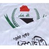 Iraqi Shia Islam LIWA AL-SHAHADAH لواء الشهادة Pro Iran Military Group Flag | [Middle East Collectibles]