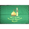 Iraqi Shia Islam AL-LIWA AL-TASE' KARBALA OF AL-HASHD AL-SHABI اللواء التاسع کربلاء Pro Iran Milita | [Middle East Collectibles]