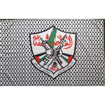 Palestine Al-'Asifah Mainstream Armed Wing of Fatah w/ al-Kufy Design Military Group Flag | [Middle East Collectibles]