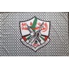 Palestine Al-'Asifah Mainstream Armed Wing of Fatah w/ al-Kufy Design Military Group Flag | [Middle East Collectibles]