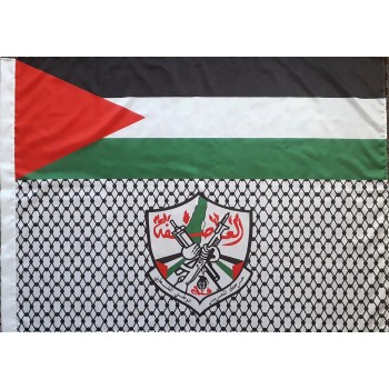 Palestine Al-'Asifah Mainstream Armed Wing of Fatah w/ al-Kufy Design Military Group Flag | [Middle East Collectibles]