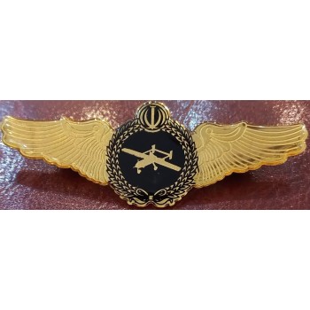Iran Islamic Shia UAV Drone Military Metal Wing