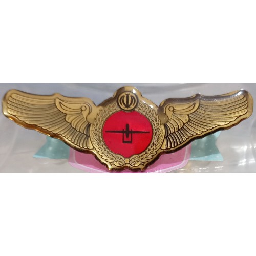 Iran Islamic Shia UAV Drone Military Metal Wing