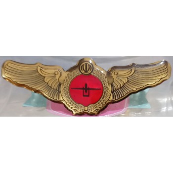 Iran Islamic Shia UAV Drone Military Metal Wing