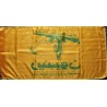 Zeynabiun Shia Islam Military Proxy Group Fighters in Syria Supporting Assad Regime Flag