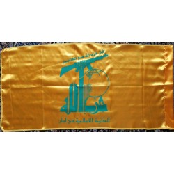 Hezbollah Flag – Lebanon Shiite Muslim Political & Militant Group