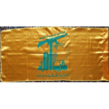 Hezbollah Flag – Lebanon Shiite Muslim Political & Militant Group