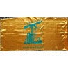 Hezbollah Flag – Lebanon Shiite Muslim Political & Militant Group