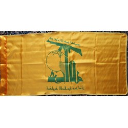 Hezbollah Flag – Lebanon Shiite Muslim Political & Militant Group