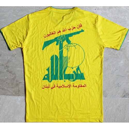 Hezbollah T-Shirt – Lebanon Shiite Muslim Political & Militant Group - Large Size Hezbollah T-Shirt – Lebanon Shiite Muslim Political & Militant Group - Large Size