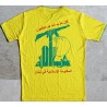 Hezbollah T-Shirt – Lebanon Shiite Muslim Political & Militant Group - Large Size