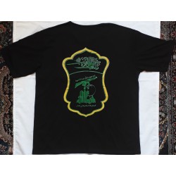 Hezbollah Holy Shrines Defenders Black T-Shirt – Lebanon's Shiite Muslim Political & Militant Group