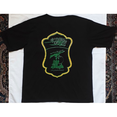 Hezbollah Holy Shrines Defenders Black T-Shirt – Lebanon's Shiite Muslim Political & Militant Group Hezbollah Holy Shrines Defenders Black T-Shirt – Lebanon's Shiite Muslim Political & Militant Group
