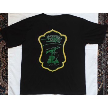 Hezbollah Holy Shrines Defenders Black T-Shirt – Lebanon's Shiite Muslim Political & Militant Group