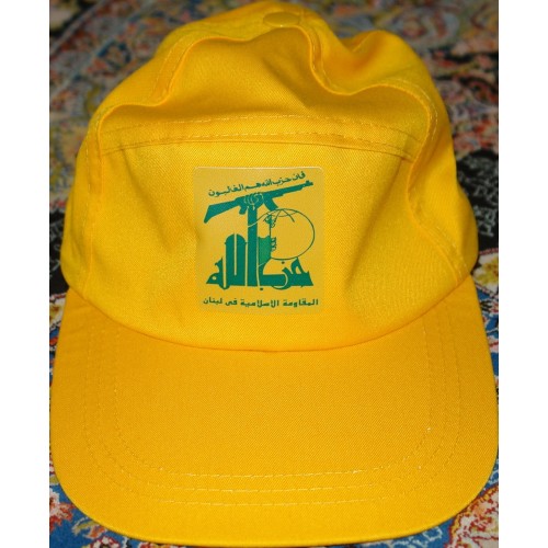 Hezbollah Cap Hat – Lebanon's Shiite Muslim Political & Militant Group Hezbollah Cap Hat – Lebanon's Shiite Muslim Political & Militant Group