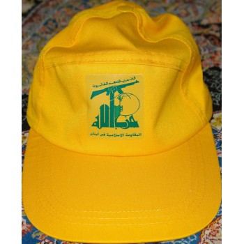 Hezbollah Cap Hat – Lebanon's Shiite Muslim Political & Militant Group