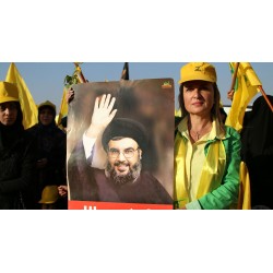 Hezbollah Cap Hat – Lebanon's Shiite Muslim Political & Militant Group