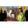 Hezbollah Cap Hat – Lebanon's Shiite Muslim Political & Militant Group