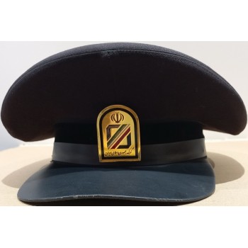 Authentic Islamic Shia Iran Customs Officials Brown Visor Cap Hat