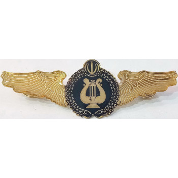 Iran Persia Artesh Army Music Branch Military Metal Wing