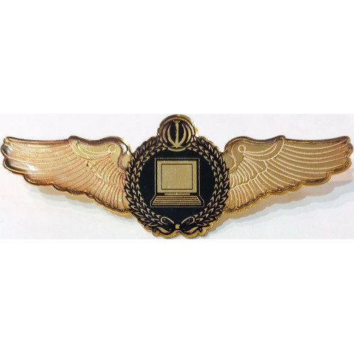 Iran Persia Artesh Army Information Technology Computer Branch Military Metal Wing