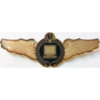 Iran Persia Artesh Army Information Technology Computer Branch Military Metal Wing