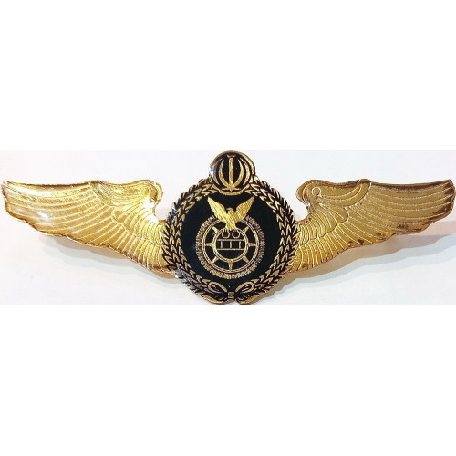 Iran Persia Artesh Army Transportation Branch Military Metal Wing