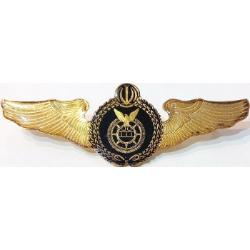 Iran Persia Artesh Army Transportation Branch Military Metal Wing