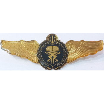 Iran Persia Artesh Army Ideological and Political Branch Military Metal Wing