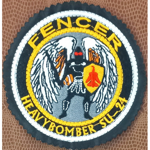 Iran Air Forces IRIAF Sukhoi Su-24 Fencer Bomber Military Embroidered Patch