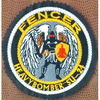 Iran Air Forces IRIAF Sukhoi Su-24 Fencer Bomber Military Embroidered Patch