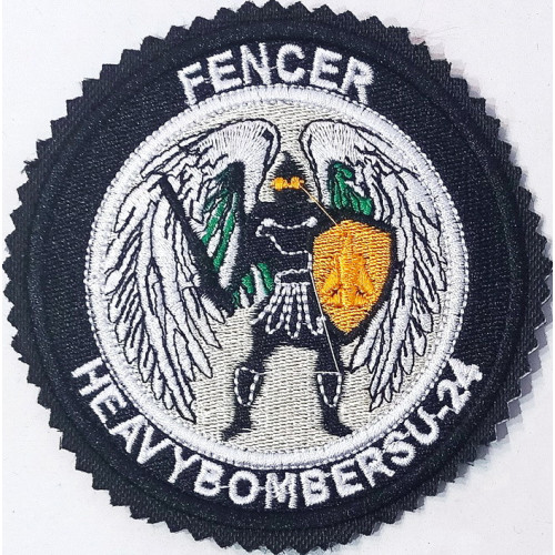 Iran Air Forces IRIAF Sukhoi Su-24 Fencer Bomber Military Embroidered Patch