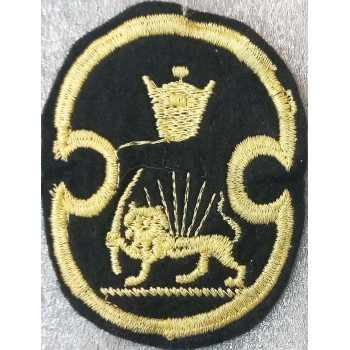 Iran Shah Pahlavi Era Lion & Sun ( Shiro Khorshid ) Military Original Embroidered Patch