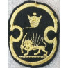 Iran Shah Pahlavi Era Lion & Sun ( Shiro Khorshid ) Military Original Embroidered Patch