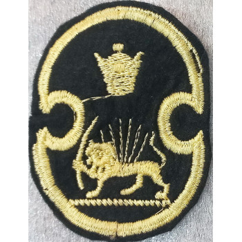 Iran Shah Pahlavi Era Lion & Sun ( Shiro Khorshid ) Military Original Embroidered Patch