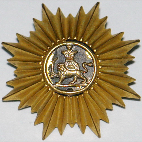 Iran Persia Shah Pahlavi Military Army Uniform Lion & Sun ( Shiro Khorshid ) Taj Crown Shoulder Rank Button