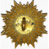 Iran Persia Shah Pahlavi Military Army Uniform Lion & Sun ( Shiro Khorshid ) Taj Crown Shoulder Rank Button