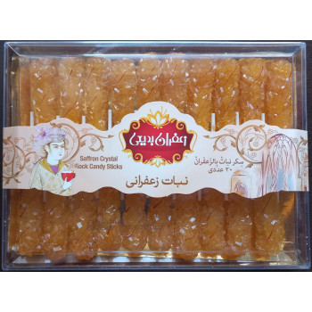 Iran Saffron Crystal Rock Candy Sticks Pack of 20