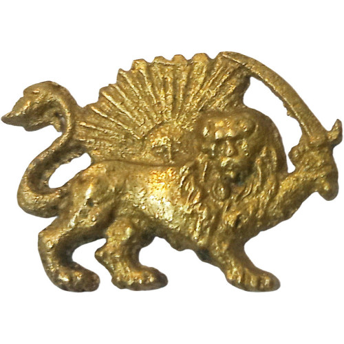Iran Shah Reign Lion & Sun ( Shiro Khorshid ) Military Badge