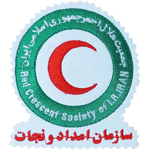 Iranian Red Crescent Helal Ahmar Search and Rescue Patch